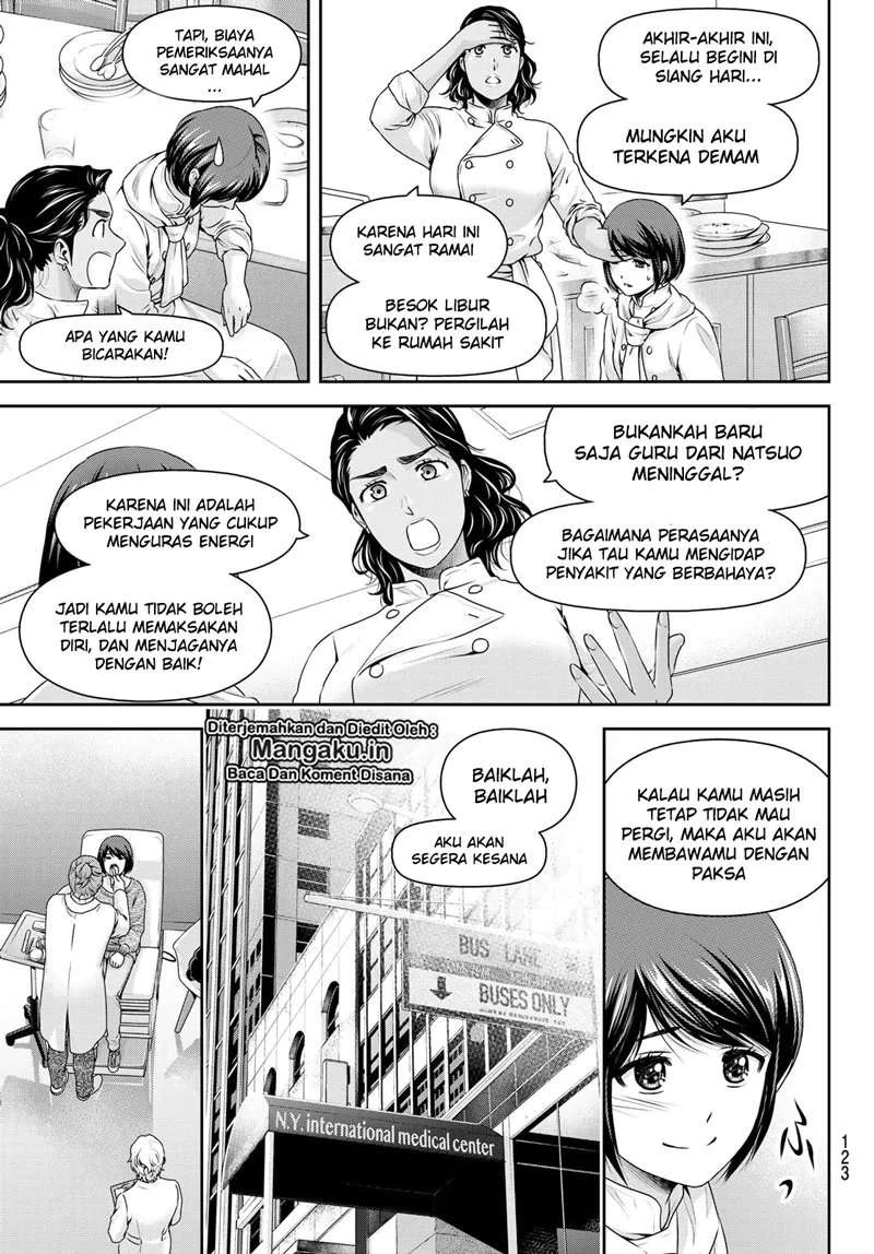 Halaman 13 — Domestic na Kanojo Chapter 258