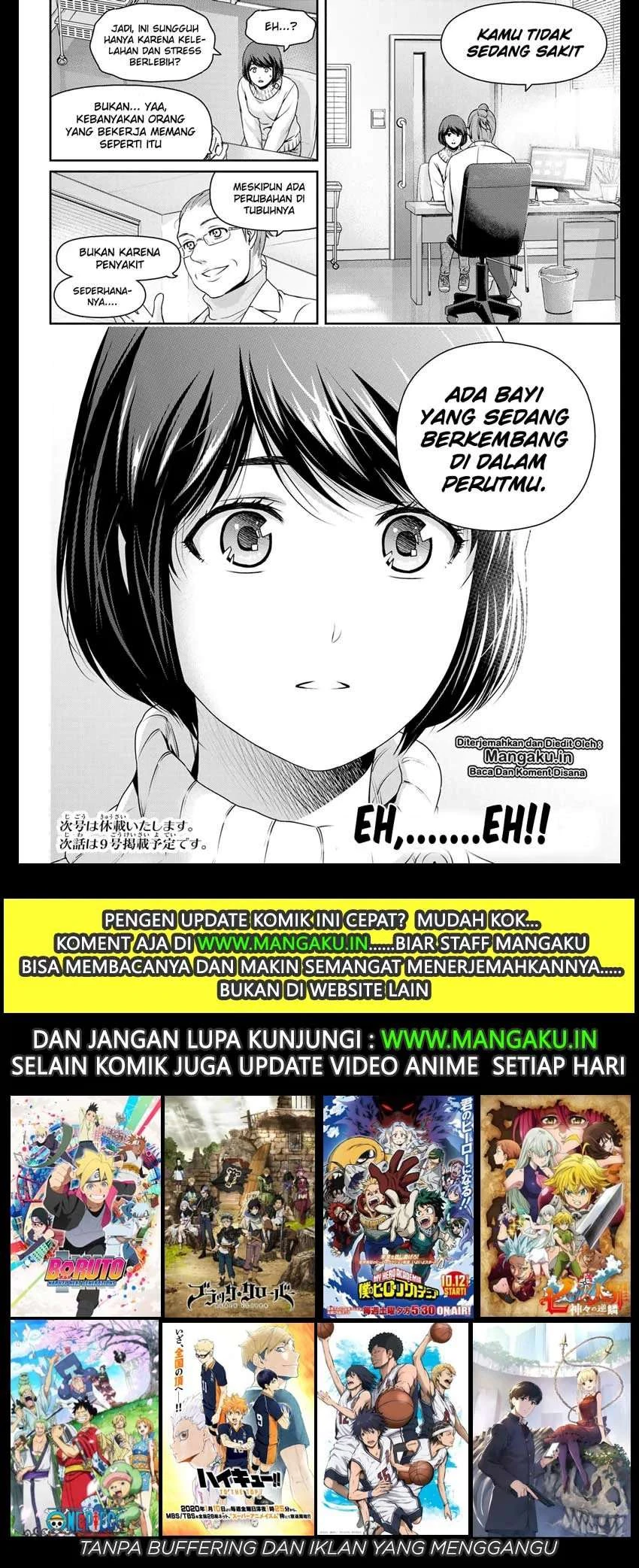 Halaman 16 — Domestic na Kanojo Chapter 258