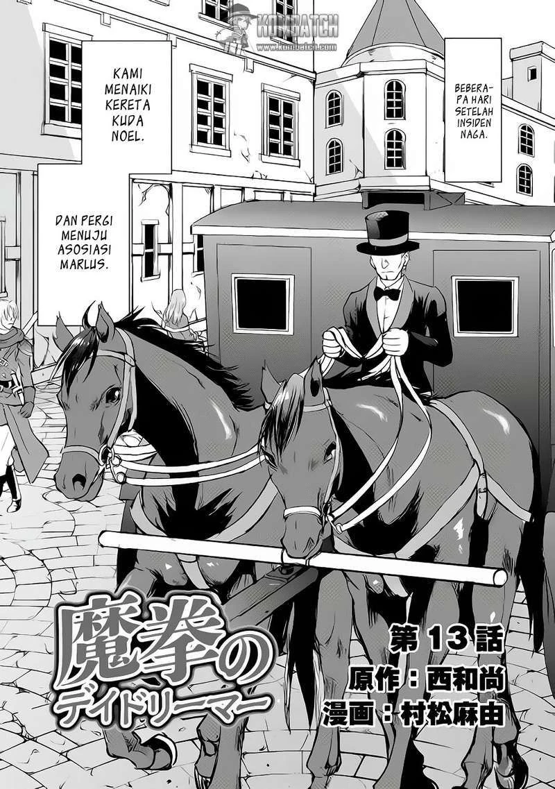 Halaman 3 — Maken no Daydreamer Chapter 13