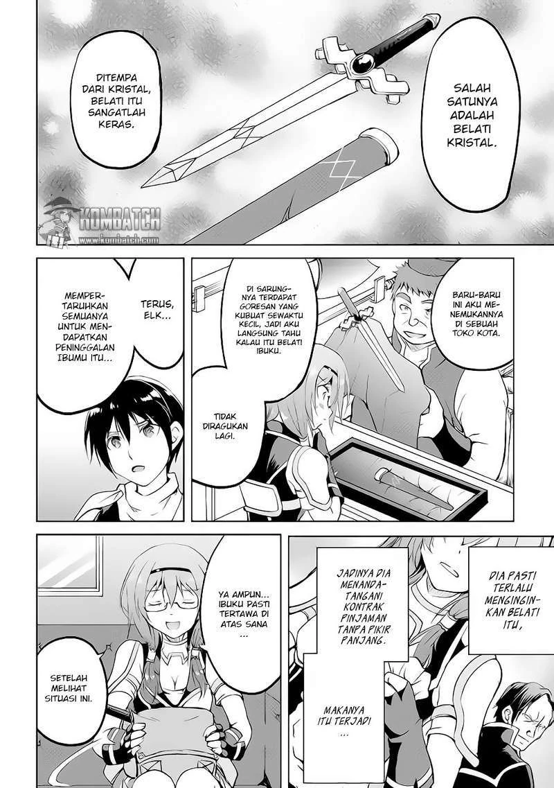 Halaman 5 — Maken no Daydreamer Chapter 13