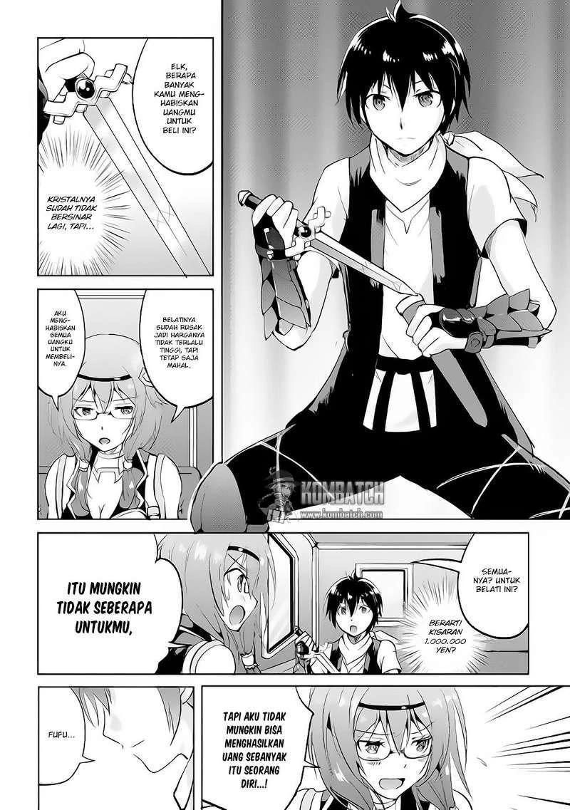 Halaman 7 — Maken no Daydreamer Chapter 13