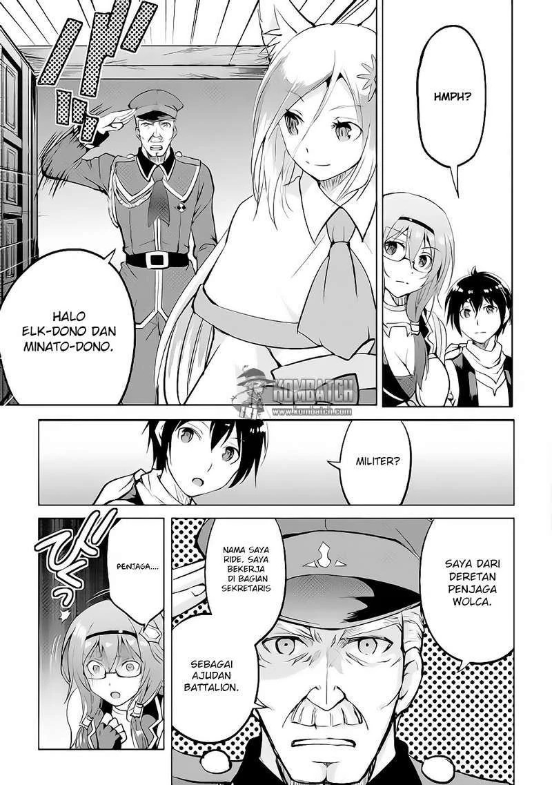 Halaman 9 — Maken no Daydreamer Chapter 13