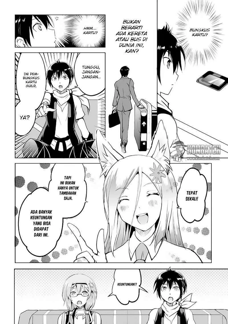 Halaman 14 — Maken no Daydreamer Chapter 13