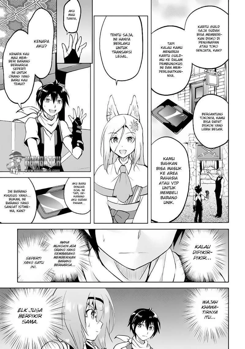 Halaman 15 — Maken no Daydreamer Chapter 13