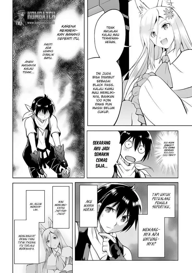 Halaman 16 — Maken no Daydreamer Chapter 13