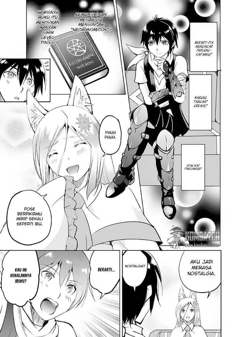 Halaman 17 — Maken no Daydreamer Chapter 13