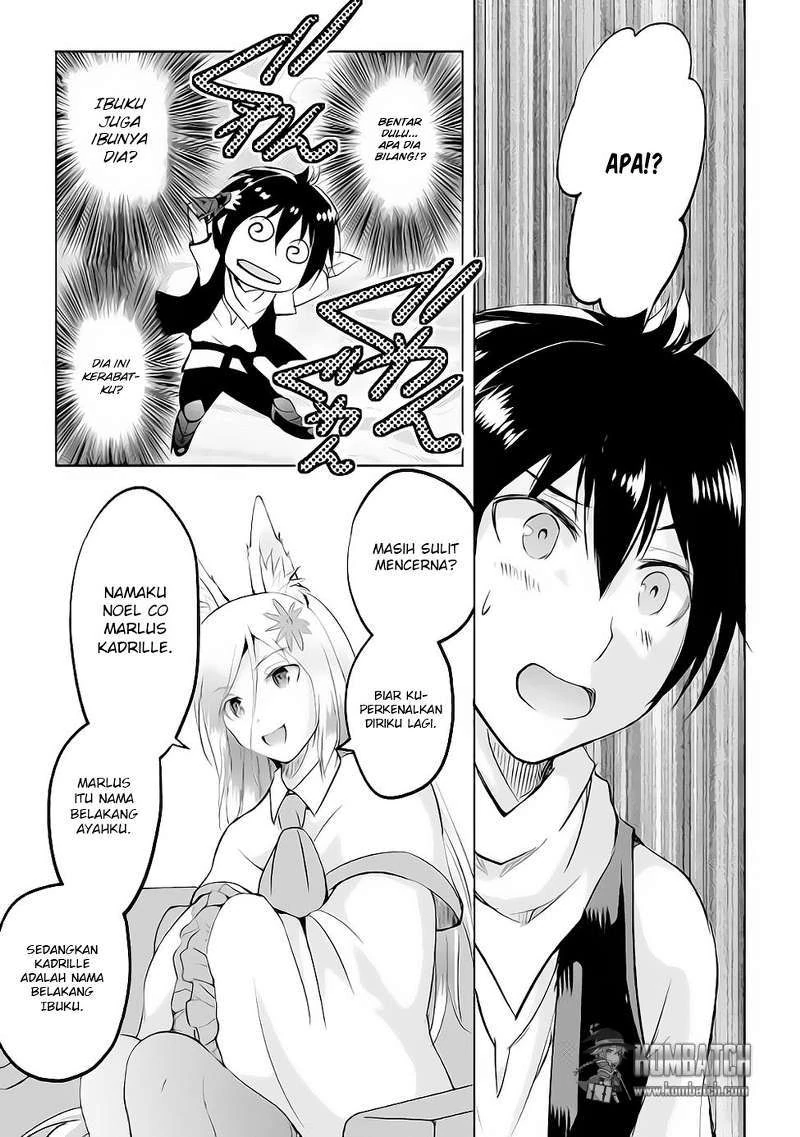 Halaman 19 — Maken no Daydreamer Chapter 13