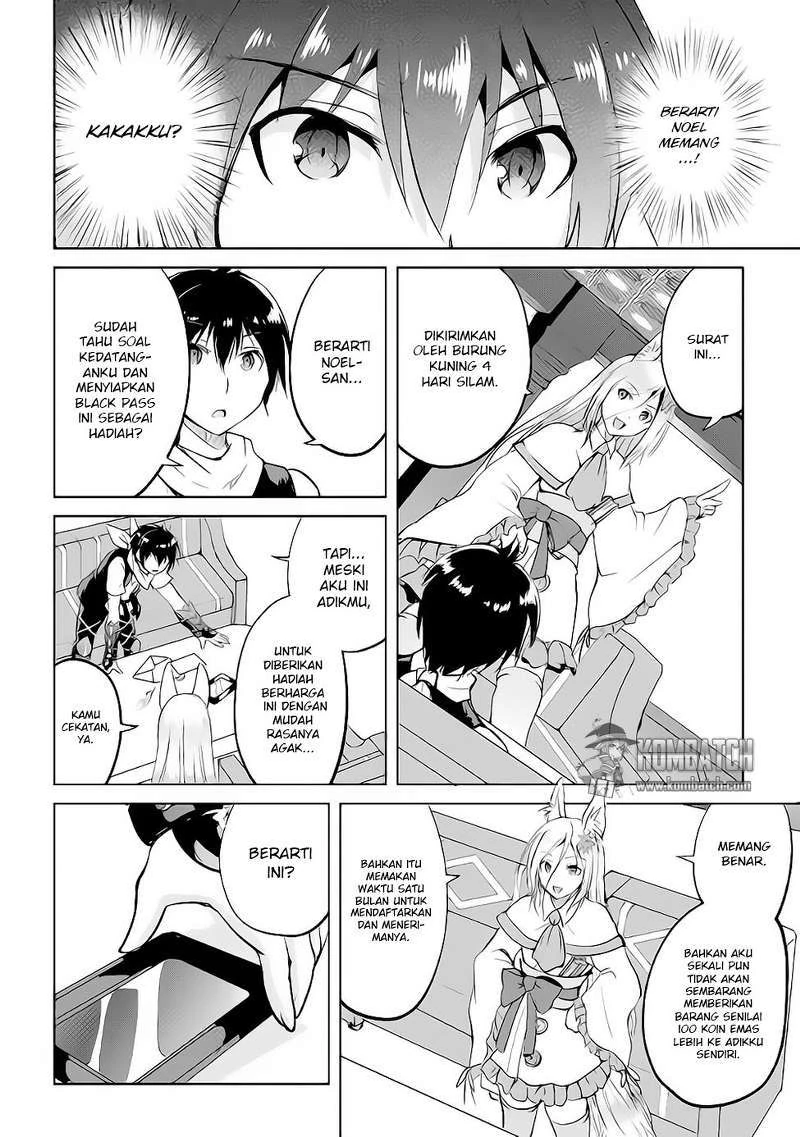 Halaman 22 — Maken no Daydreamer Chapter 13