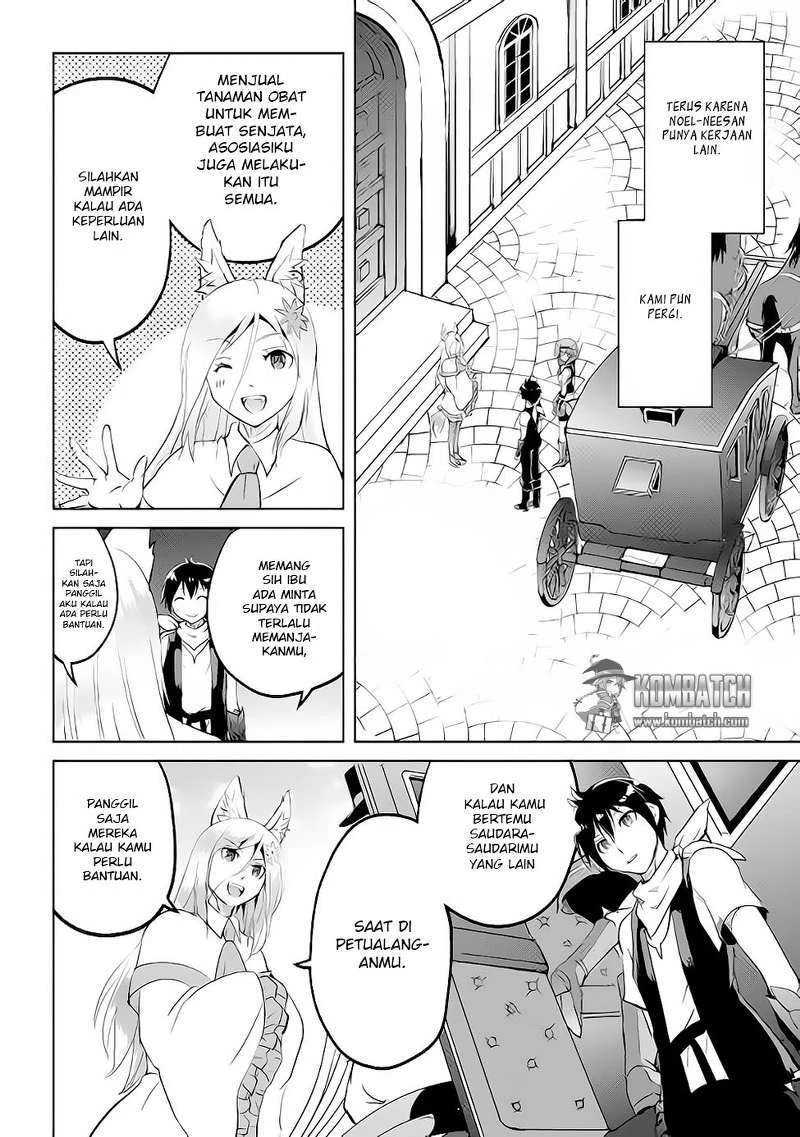 Halaman 26 — Maken no Daydreamer Chapter 13