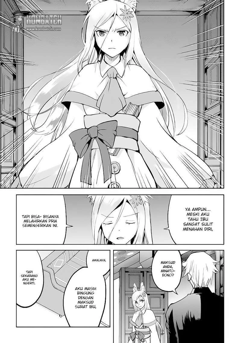 Halaman 29 — Maken no Daydreamer Chapter 13