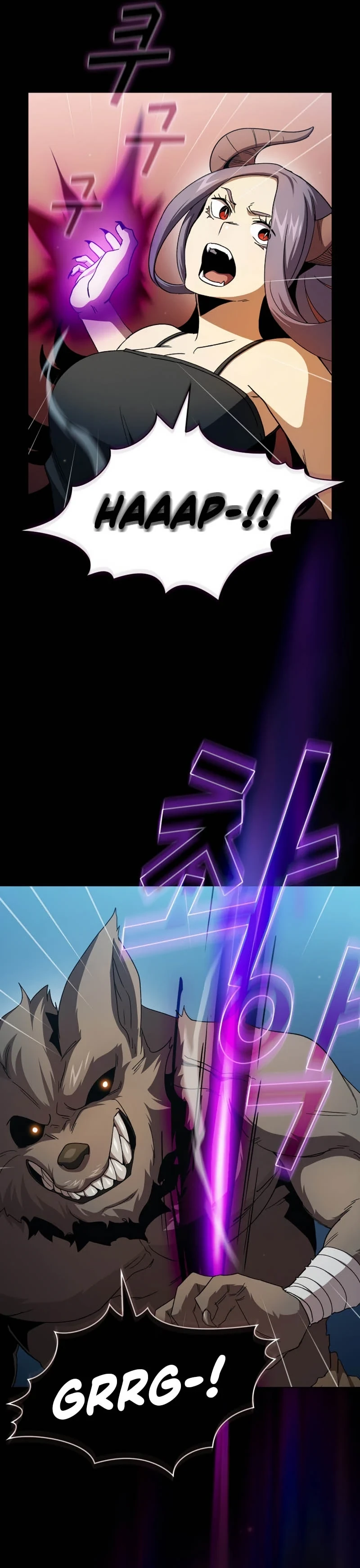 Halaman 11 — Is This Hero for Real? Chapter 74