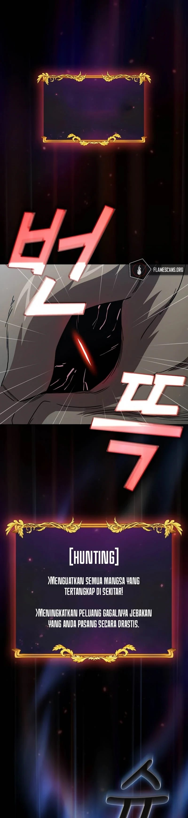 Halaman 12 — Is This Hero for Real? Chapter 74