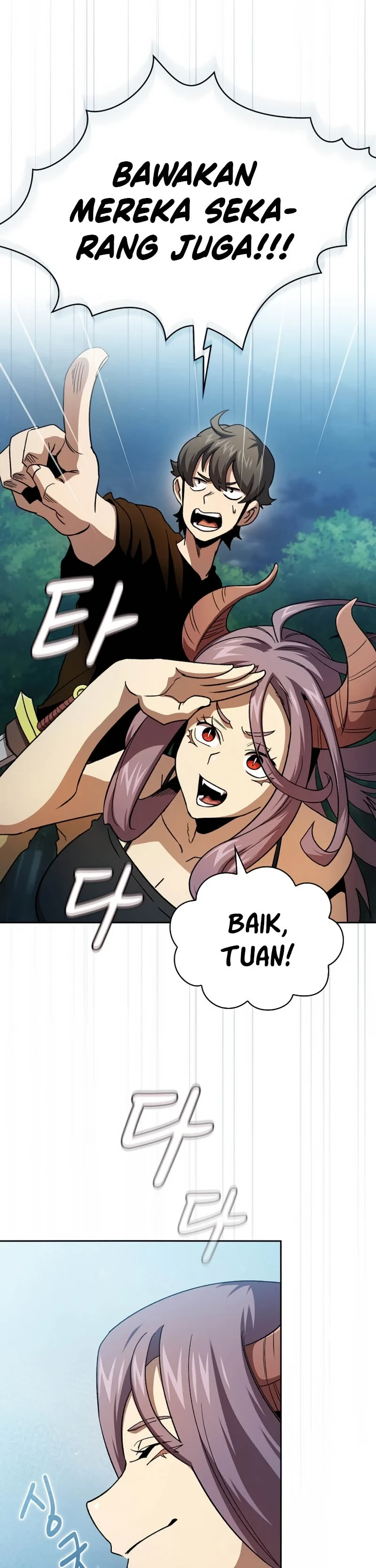 Halaman 21 — Is This Hero for Real? Chapter 74