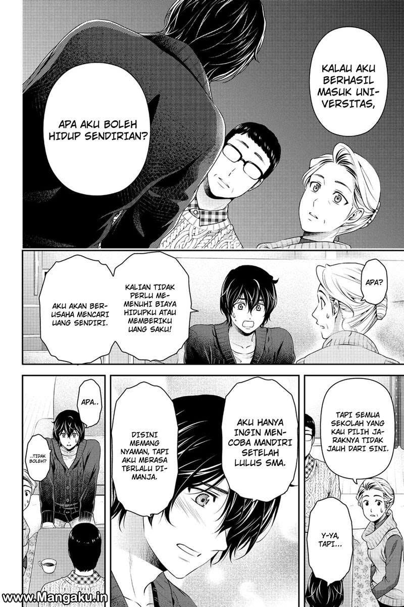 Halaman 4 — Domestic na Kanojo Chapter 134