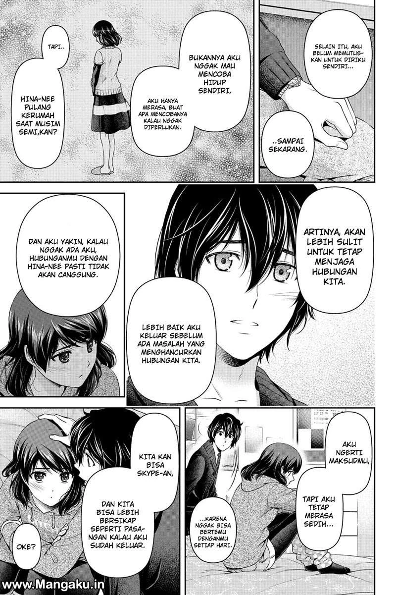 Halaman 7 — Domestic na Kanojo Chapter 134