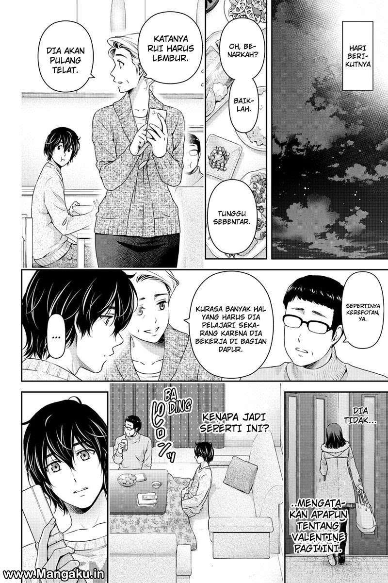 Halaman 12 — Domestic na Kanojo Chapter 134