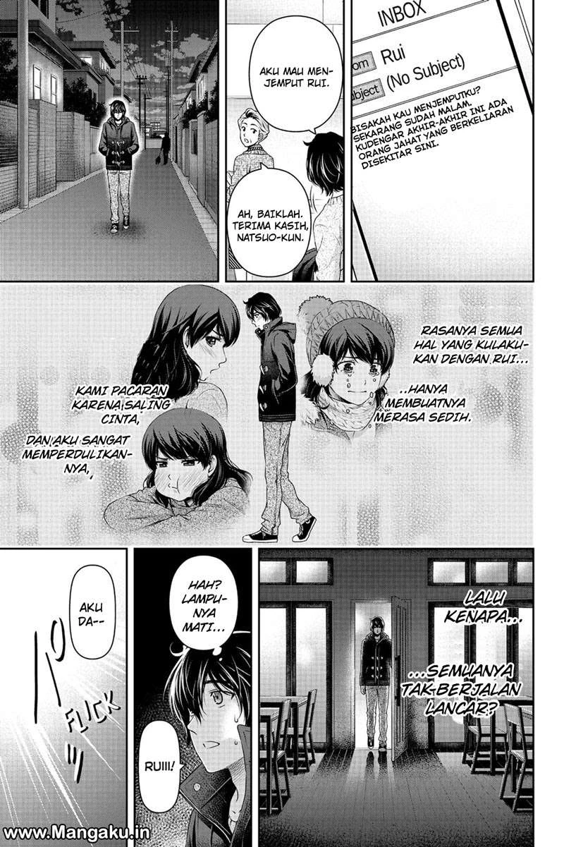 Halaman 13 — Domestic na Kanojo Chapter 134