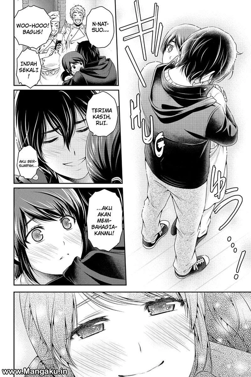 Halaman 16 — Domestic na Kanojo Chapter 134