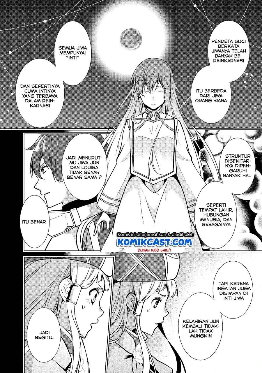 Halaman 5 — Kondo koso Shiawase ni Narimasu! Chapter 23