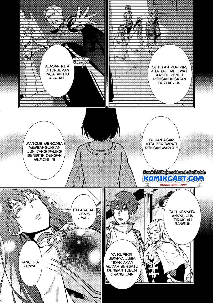 Halaman 6 — Kondo koso Shiawase ni Narimasu! Chapter 23