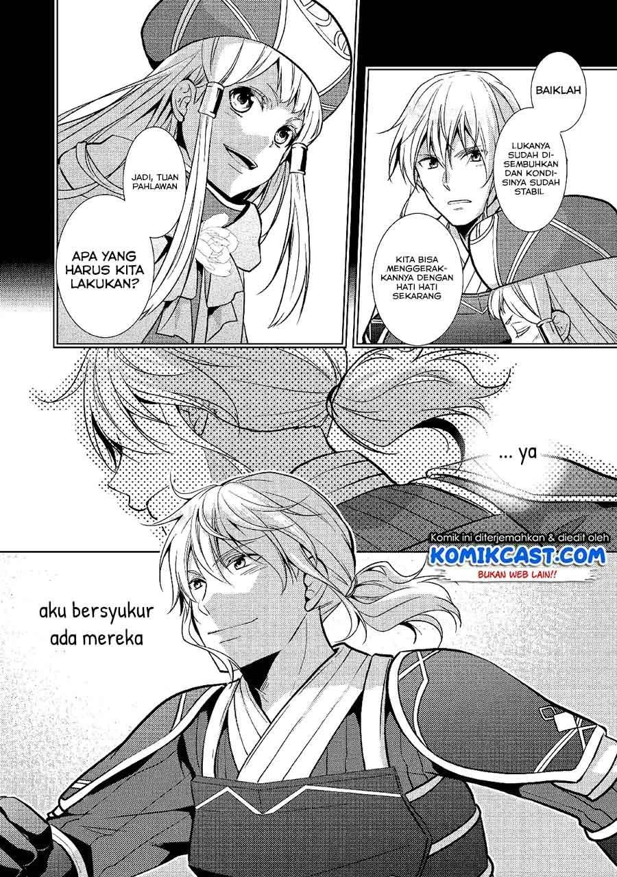 Halaman 7 — Kondo koso Shiawase ni Narimasu! Chapter 23