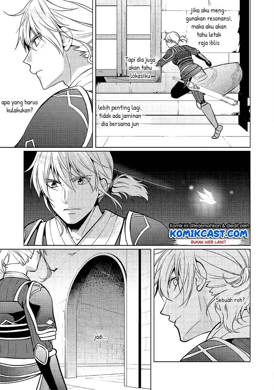 Halaman 8 — Kondo koso Shiawase ni Narimasu! Chapter 23
