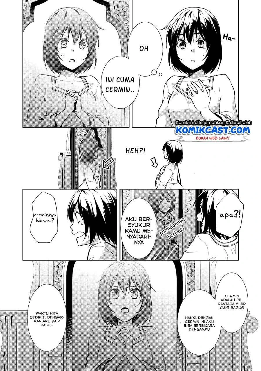 Halaman 10 — Kondo koso Shiawase ni Narimasu! Chapter 23