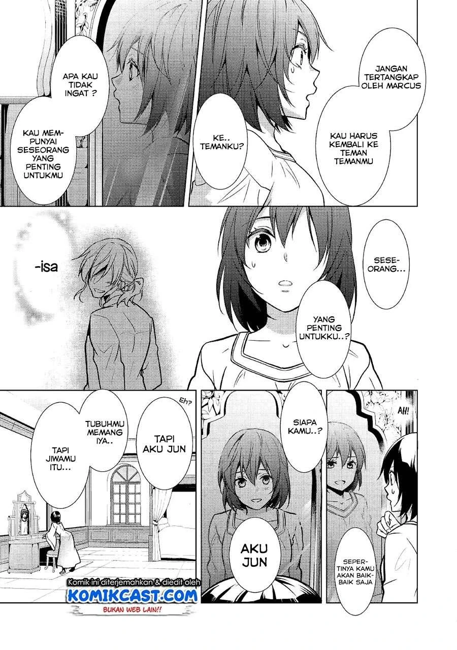 Halaman 11 — Kondo koso Shiawase ni Narimasu! Chapter 23