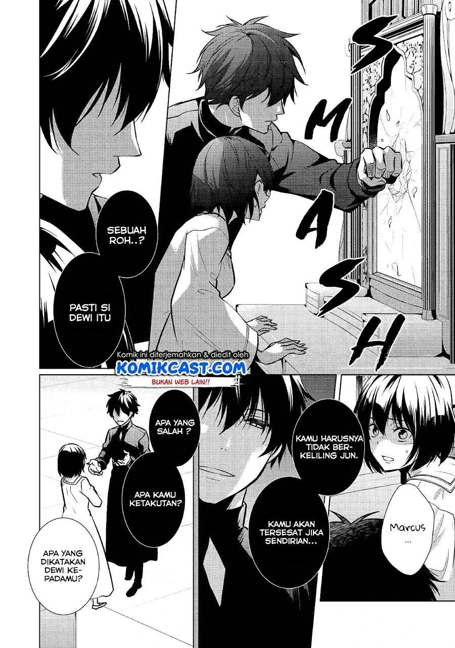 Halaman 12 — Kondo koso Shiawase ni Narimasu! Chapter 23
