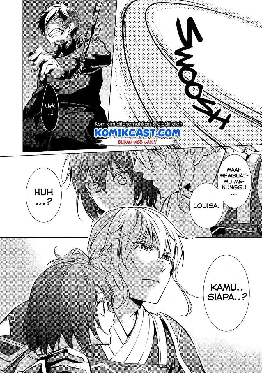 Halaman 14 — Kondo koso Shiawase ni Narimasu! Chapter 23