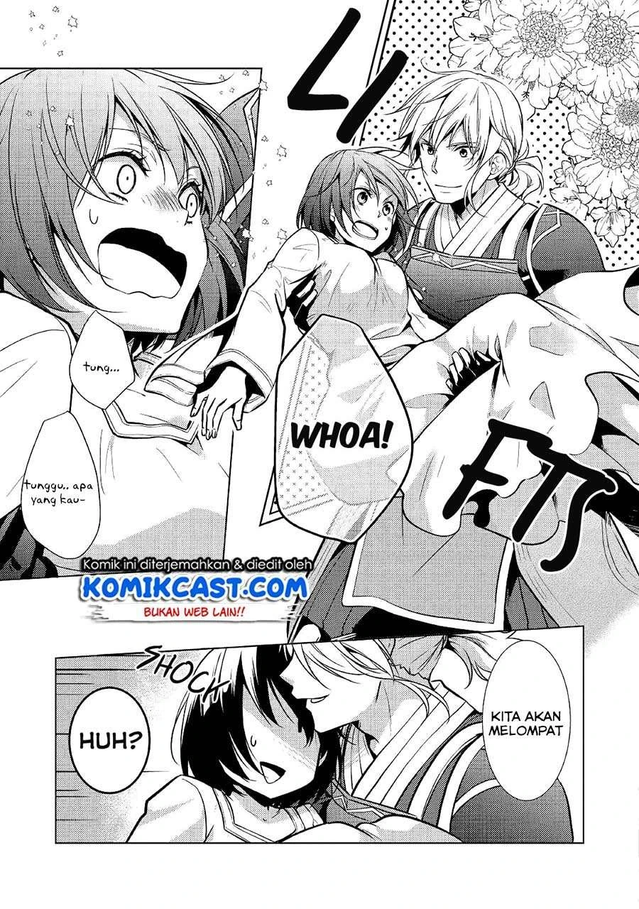 Halaman 15 — Kondo koso Shiawase ni Narimasu! Chapter 23