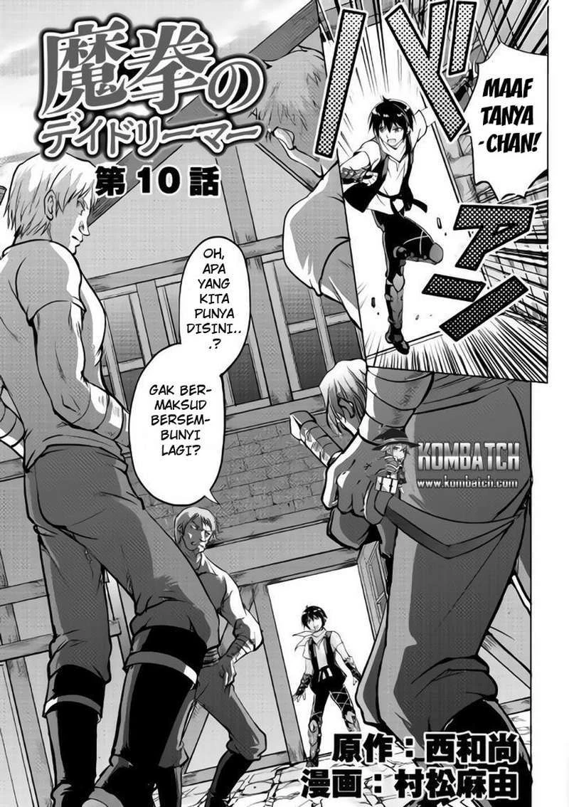 Halaman 4 — Maken no Daydreamer Chapter 10