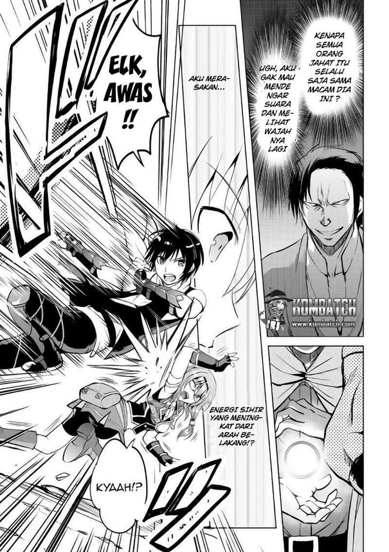 Halaman 10 — Maken no Daydreamer Chapter 10