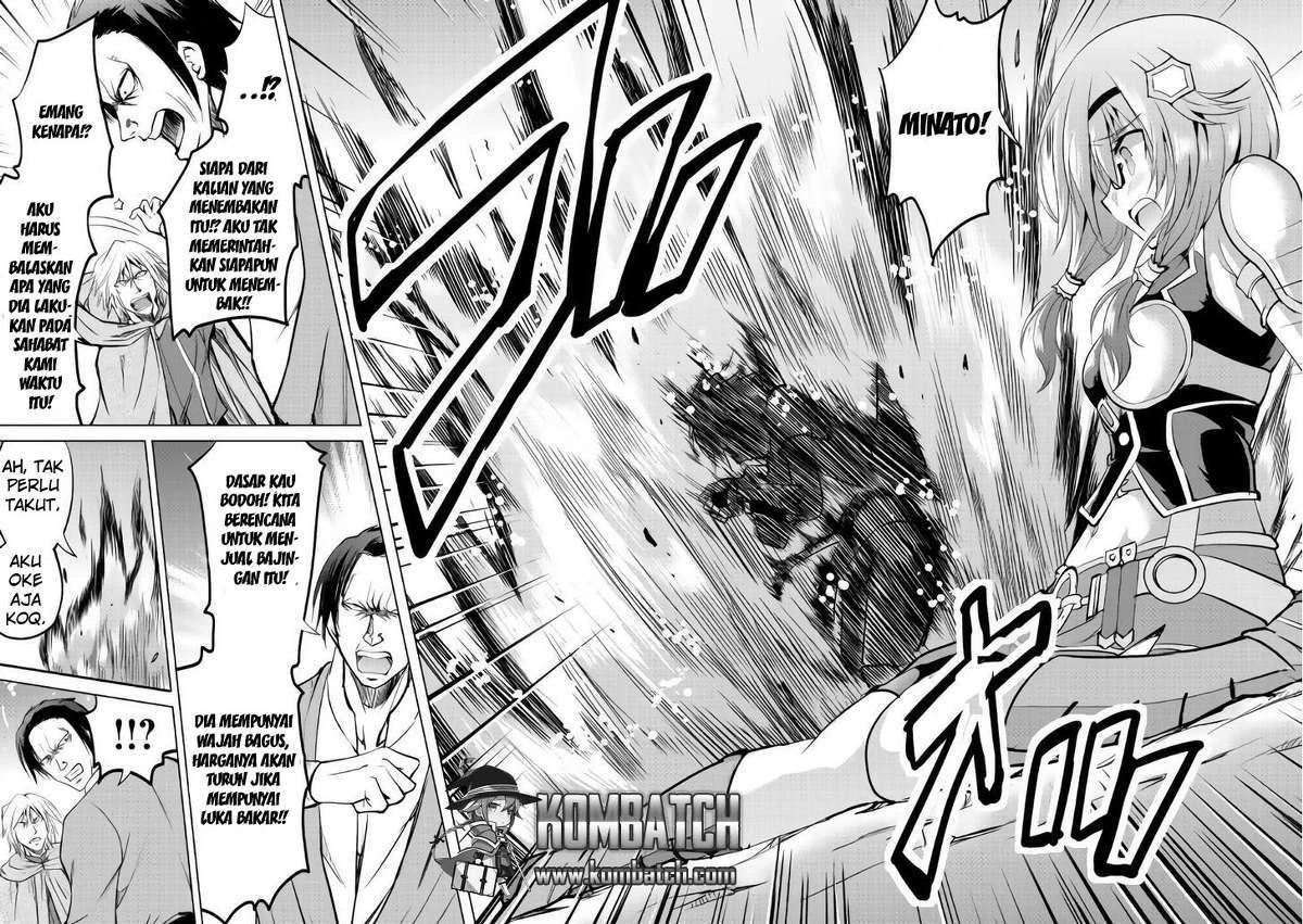Halaman 11 — Maken no Daydreamer Chapter 10