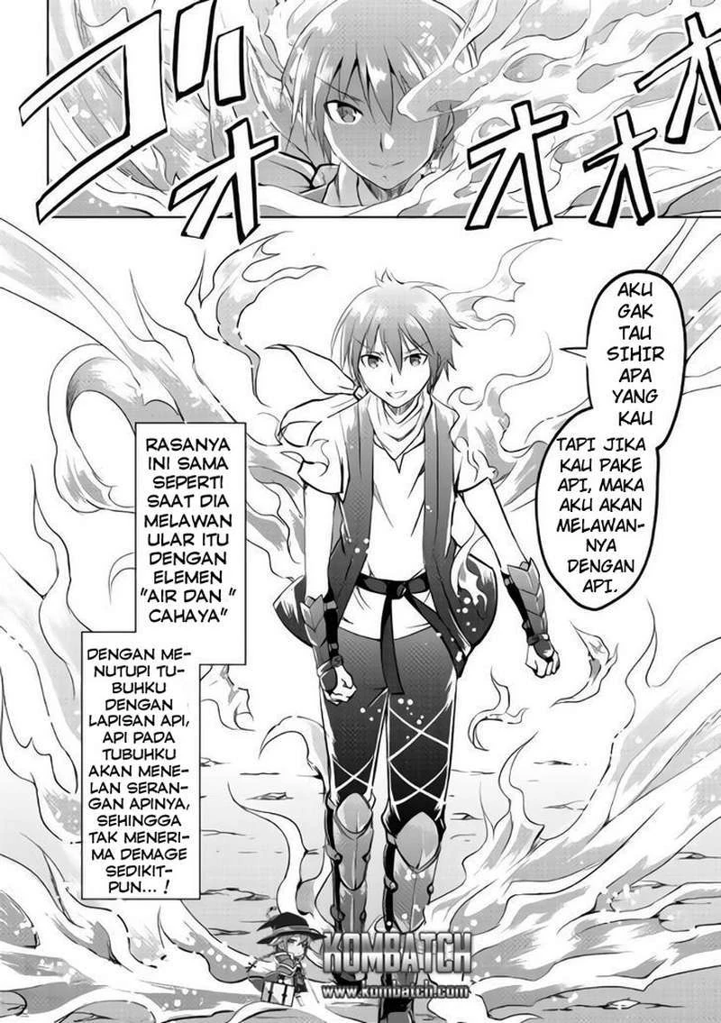 Halaman 12 — Maken no Daydreamer Chapter 10