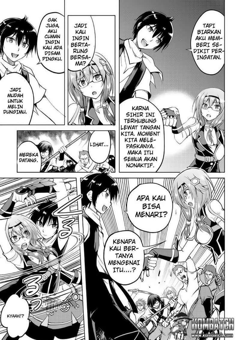 Halaman 15 — Maken no Daydreamer Chapter 10