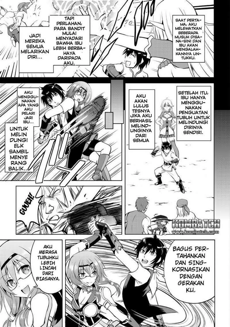 Halaman 17 — Maken no Daydreamer Chapter 10