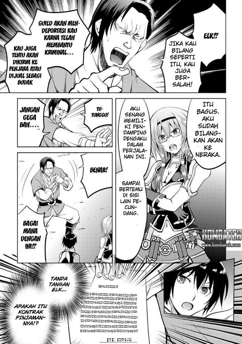 Halaman 25 — Maken no Daydreamer Chapter 10