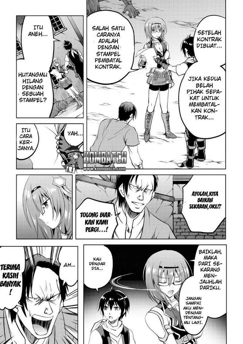 Halaman 27 — Maken no Daydreamer Chapter 10