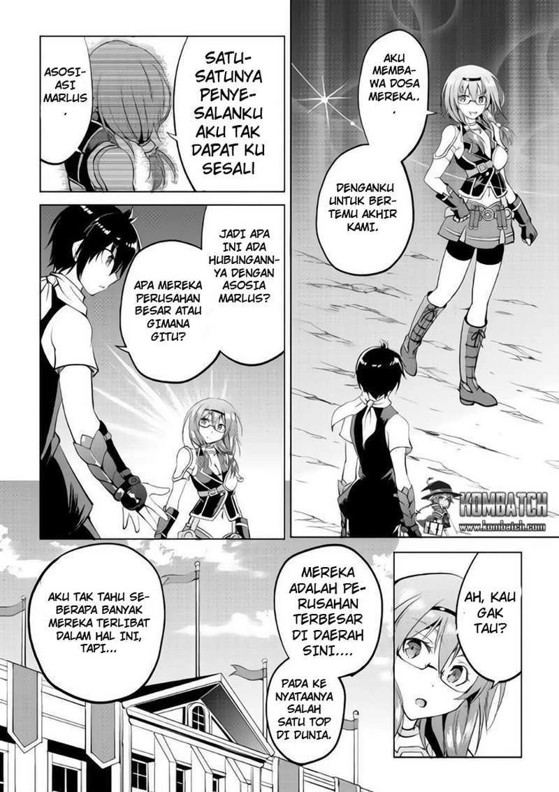Halaman 32 — Maken no Daydreamer Chapter 10