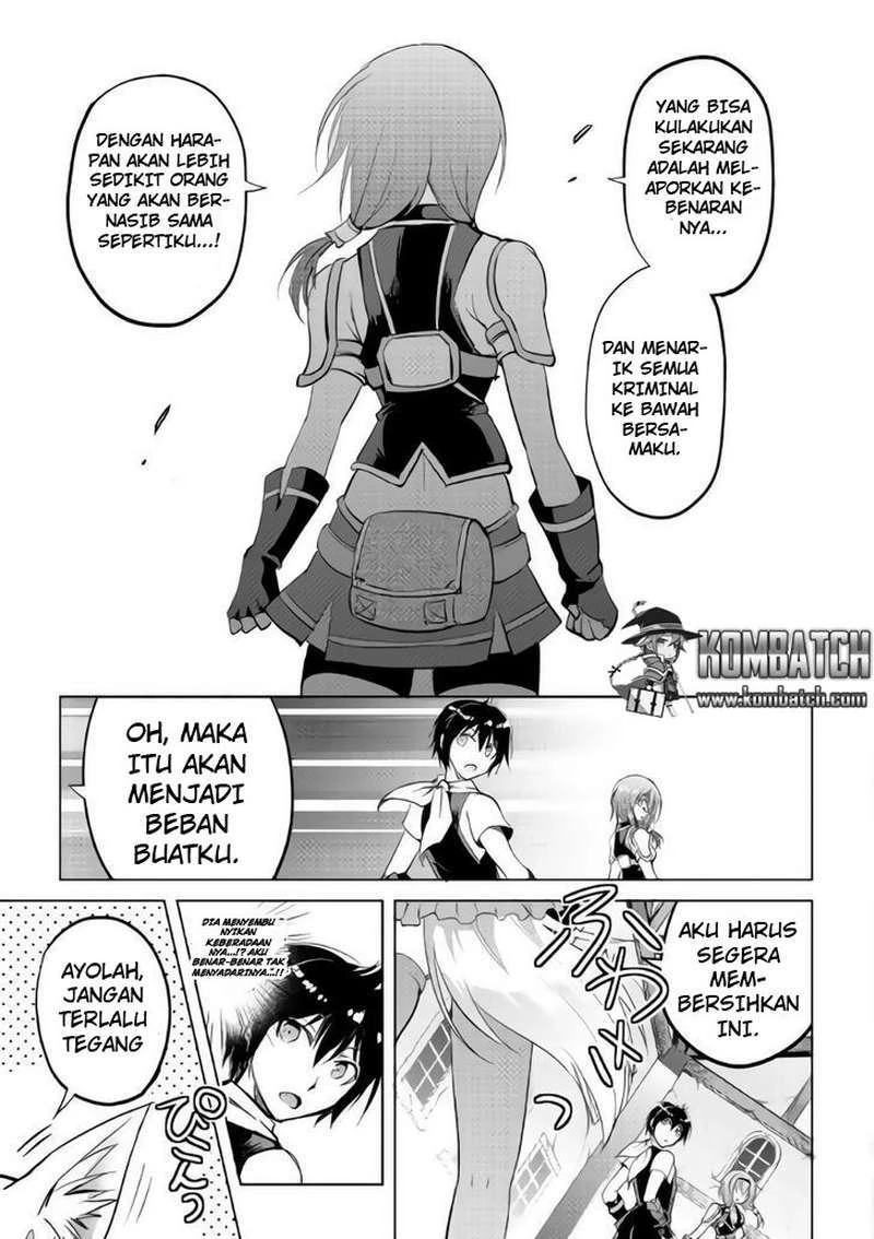 Halaman 33 — Maken no Daydreamer Chapter 10