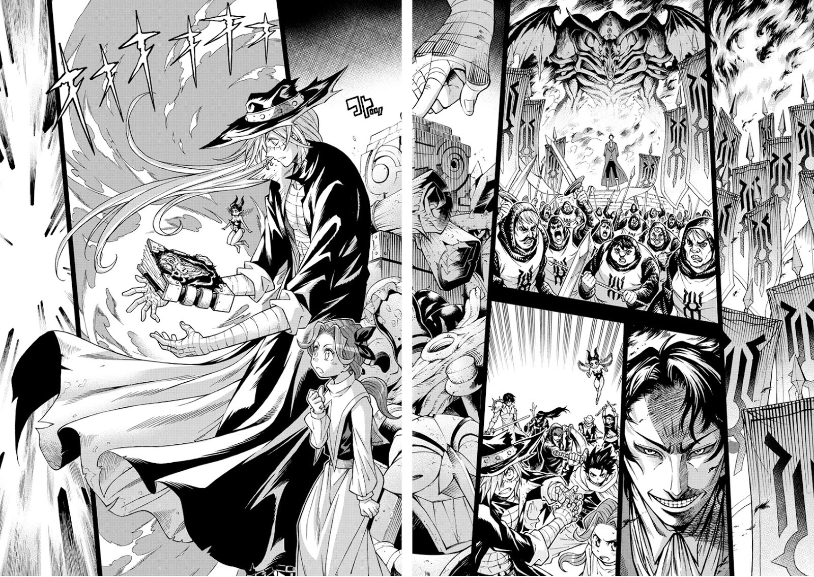Halaman 15 — Marry Grave Chapter 52