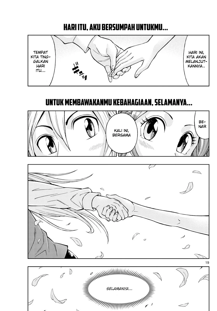 Halaman 17 — Marry Grave Chapter 52