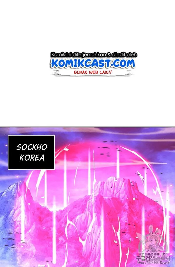 Halaman 3 — Tomb Raider King Chapter 77