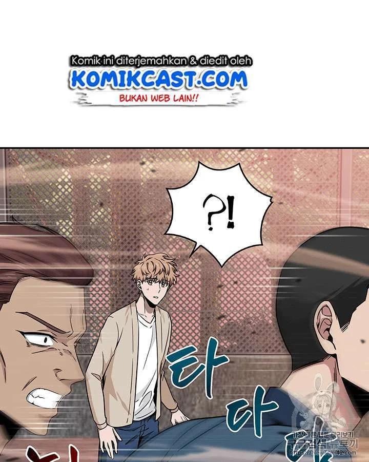 Halaman 12 — Tomb Raider King Chapter 77