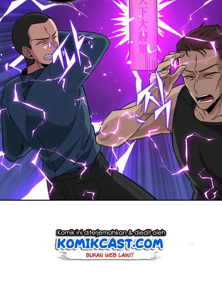 Halaman 23 — Tomb Raider King Chapter 77