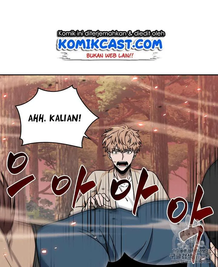Halaman 24 — Tomb Raider King Chapter 77