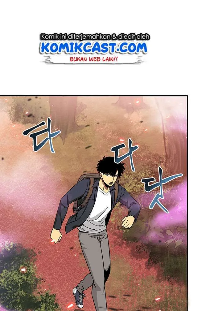 Halaman 30 — Tomb Raider King Chapter 77