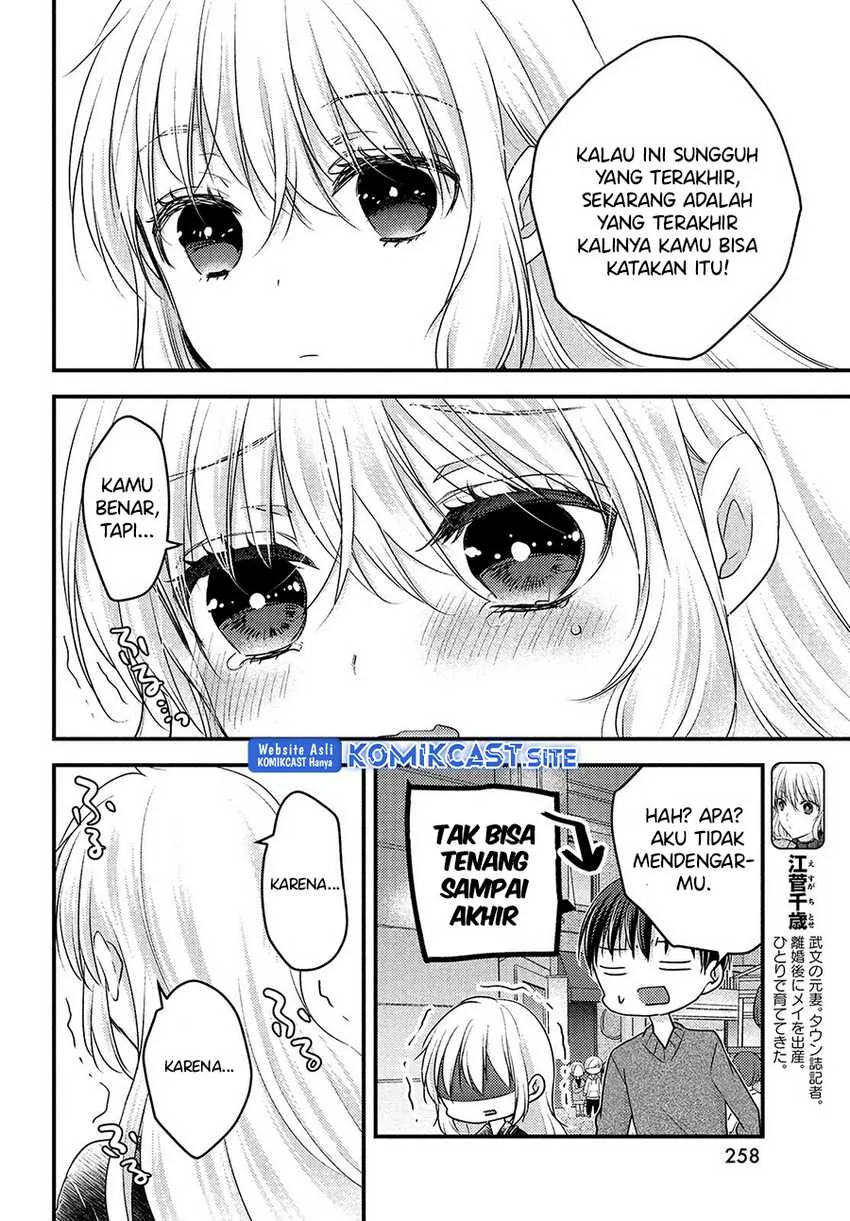 Halaman 3 — Uchi wa Wakarete Kurashiteru Chapter 8