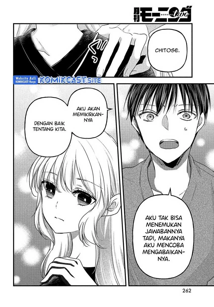 Halaman 7 — Uchi wa Wakarete Kurashiteru Chapter 8